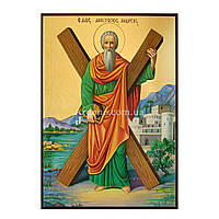 Именная икона Святой Апостол Андрей 20 Х 26 см