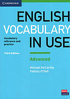 Підручник English Vocabulary in Use Third Edition Advanced and answer key