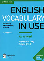 Підручник English Vocabulary in Use Third Edition Advanced with eBook and answer key