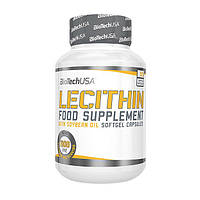 LECITHIN (55 caps)