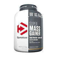 Super Mass Gainer (2,7 kg, banana smoothie)