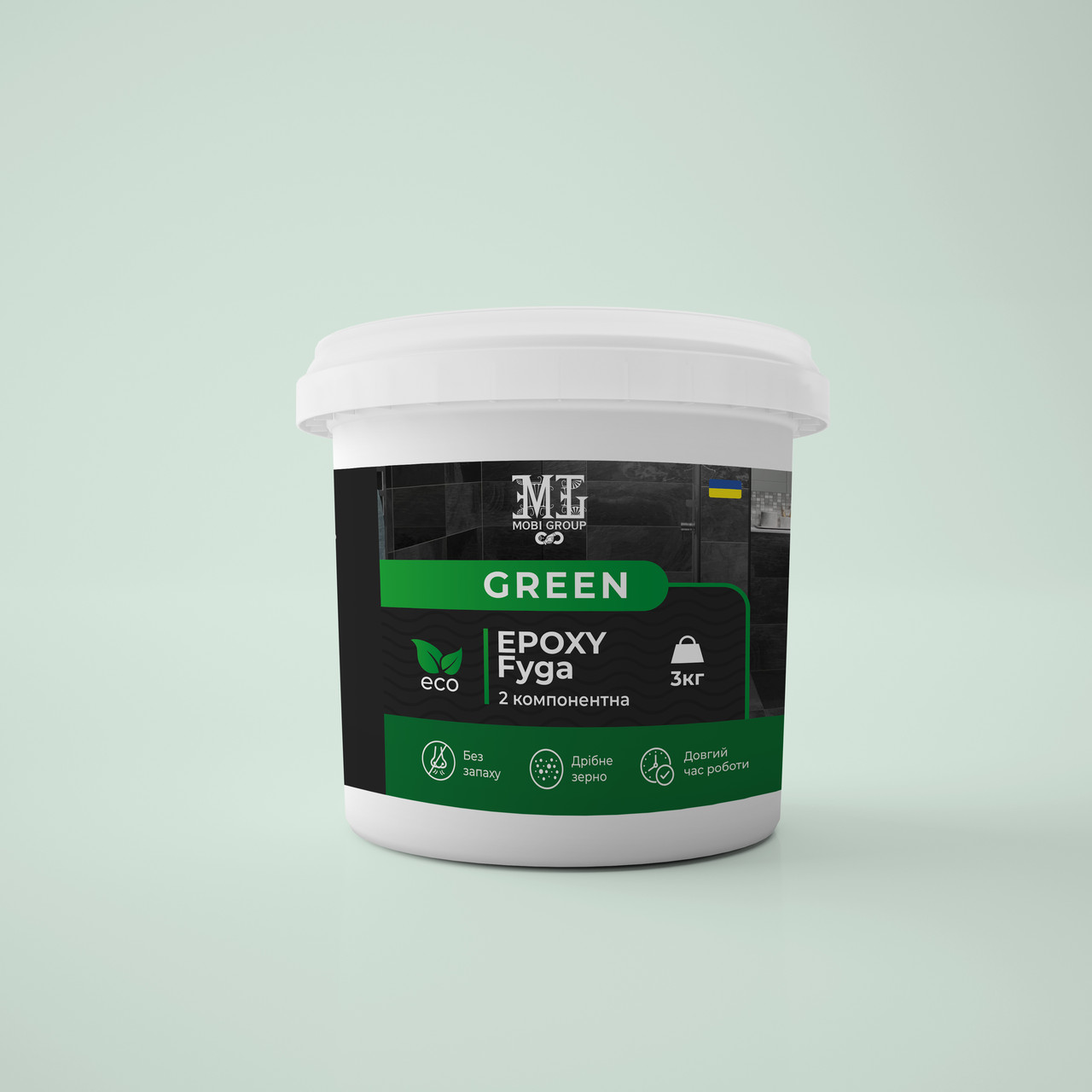 Фуга епоксидна Green Epoxy Fyga 3кг,   (легко змивається,дрібне зерно) Шоколадно-коричневий RAL 8017