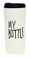 Чашка керамічна термокухоль My Bottle 450 мл біла
