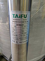 3STM3 - 27 + 45м MADE FOR EUROPE