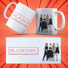Чашки Кружки Black Pink