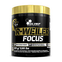 R-Weiler Focus (300 g, cola)