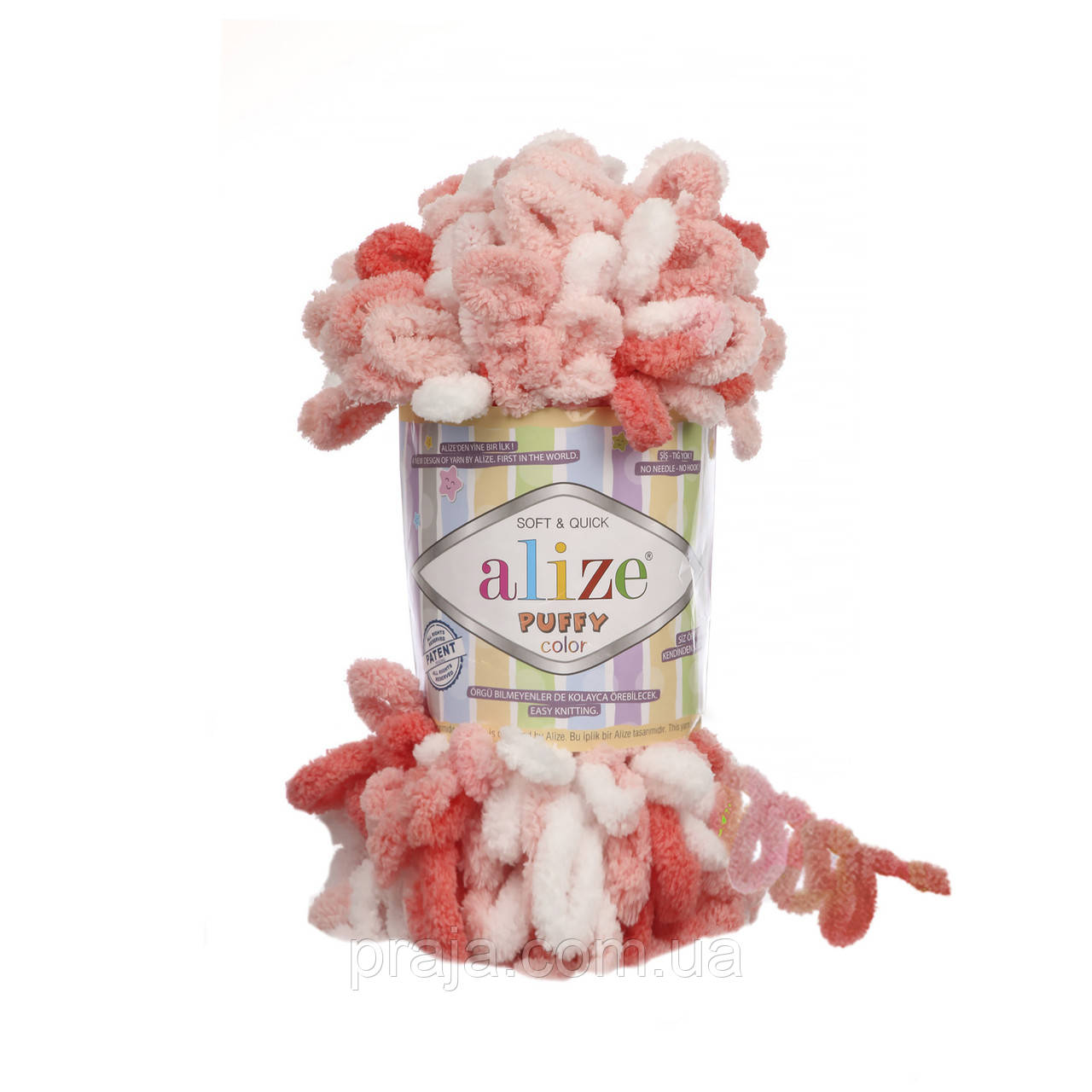 Пряжа Alize Puffy Color ( Пуффі Колор) - 5922