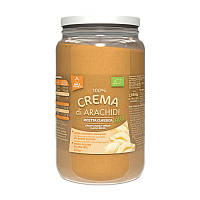 Peanut Cream Classic Recipe (600 g)