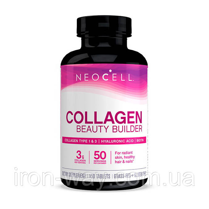 NeoCell Collagen beauty builder (150 tabs), фото 1