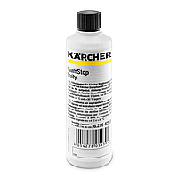 Пеногаситель "Foam Stop" аромат KARCHER 125мл 212694