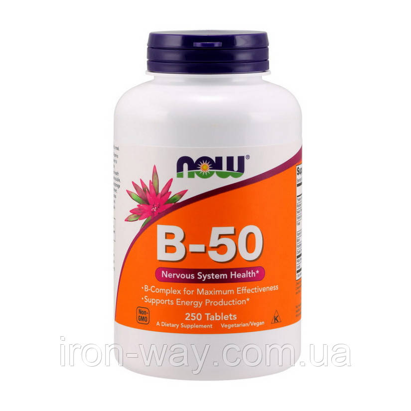 NOW B-50 (250 tabs)