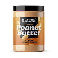 Peanut butter (1 kg, crunchy)