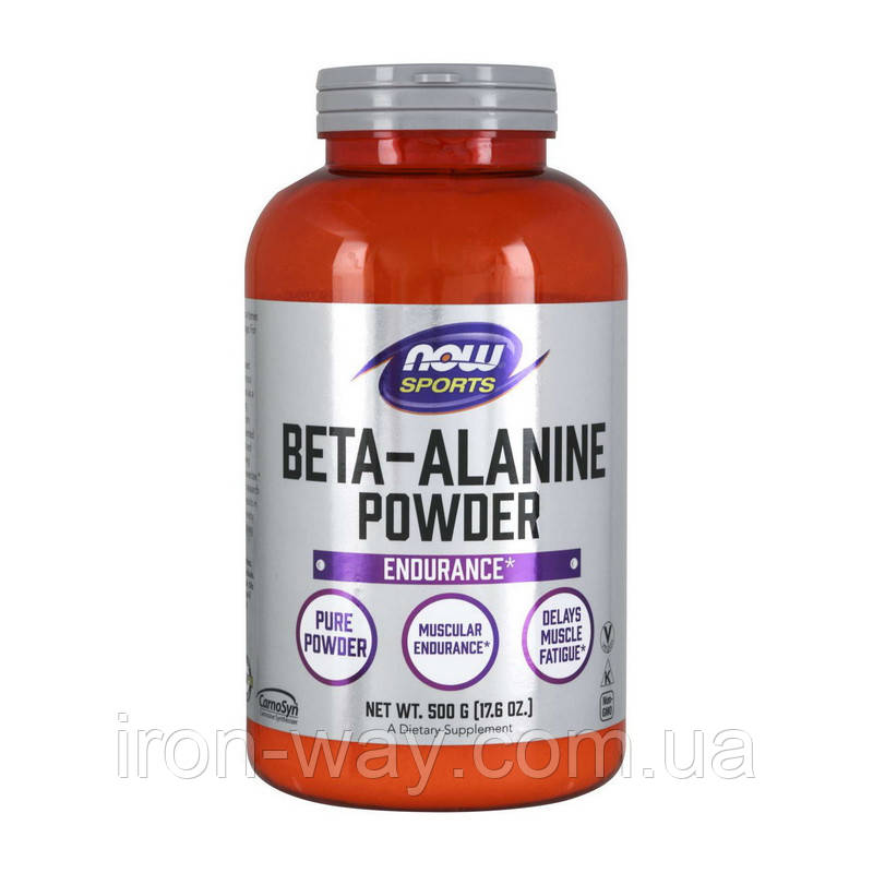 Beta-Alanine 100% pure powder (500 g, unflavored)