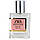 Zara No04 Spring Blossom Cascade Perfume Newly жіночий 58 мл, фото 3