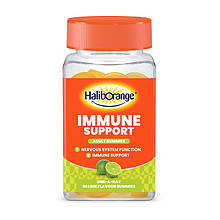 Haliborange Immune Support (30 gummies, lime)