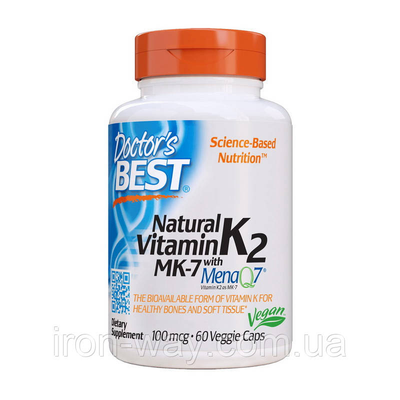 Natural Vitamin K2 MK-7 with MenaQ7 100 mcg (60 veg caps)