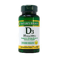 D3 50 mcg (2000 IU) (150 softgels)