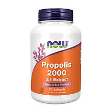 Propolis 2000 5:1 extract (90 softgels)