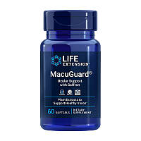 Life Extension MacuGuard Ocular Support with Saffron (60 softgels)