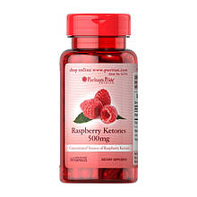 Raspberry Ketones 500 mg (60 caps)