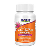 NOW Vitamin D-3 50000 IU (50 softgels)