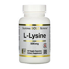 California Gold Nutrition L-Lysine 500 mg (60 veg caps)