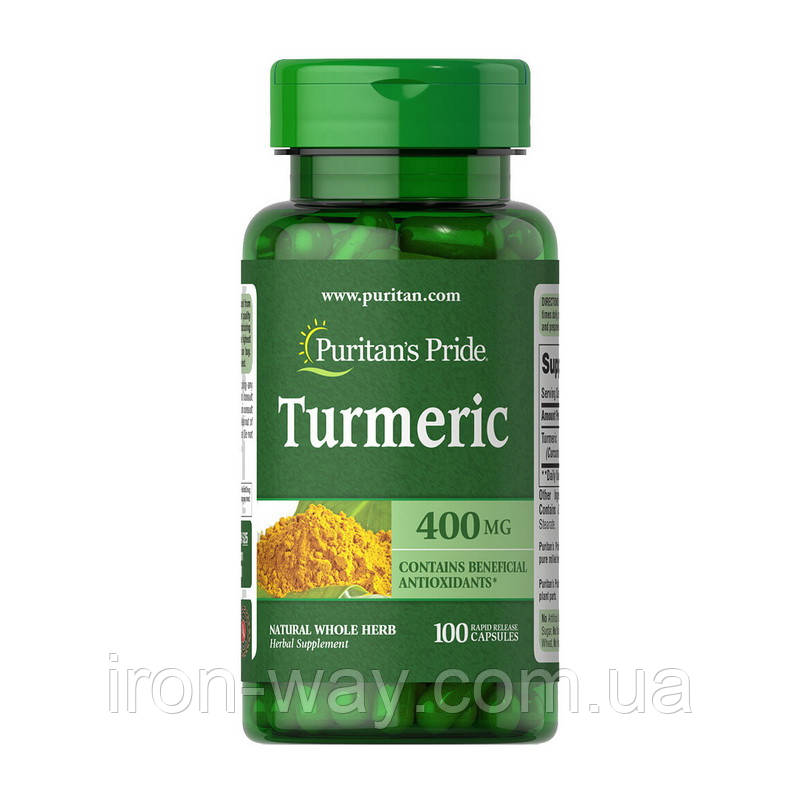Puritan's Pride Turmeric 400 mg (100 caps)