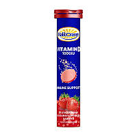 Haliborange Vitamin D 1000 IU (20 tabs, strawberry)