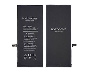 Батарея для iPhone 6S (BOROFONE) / Акумулятор / АКБ