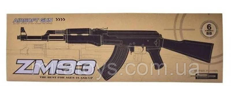 Дитячий автомат АК-47 ZM 93 CYMA метал-пластик
