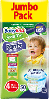 Babylino Sensetive трусики унісекс № 4maxi, великий набір | 7-13 кг