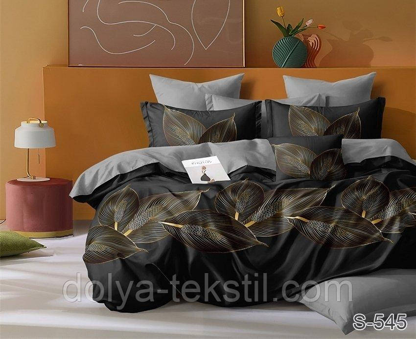 Сатин 2-спальна постільна білизна ТМ TAG з компаньйоном S545, фото 1
