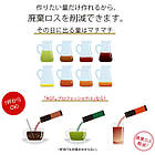 Ajinomoto AGF Professional Rich Royal Milk Tea Насичений Чорний чай з молоком і цукром, стіки 10 г х 30 шт, фото 5