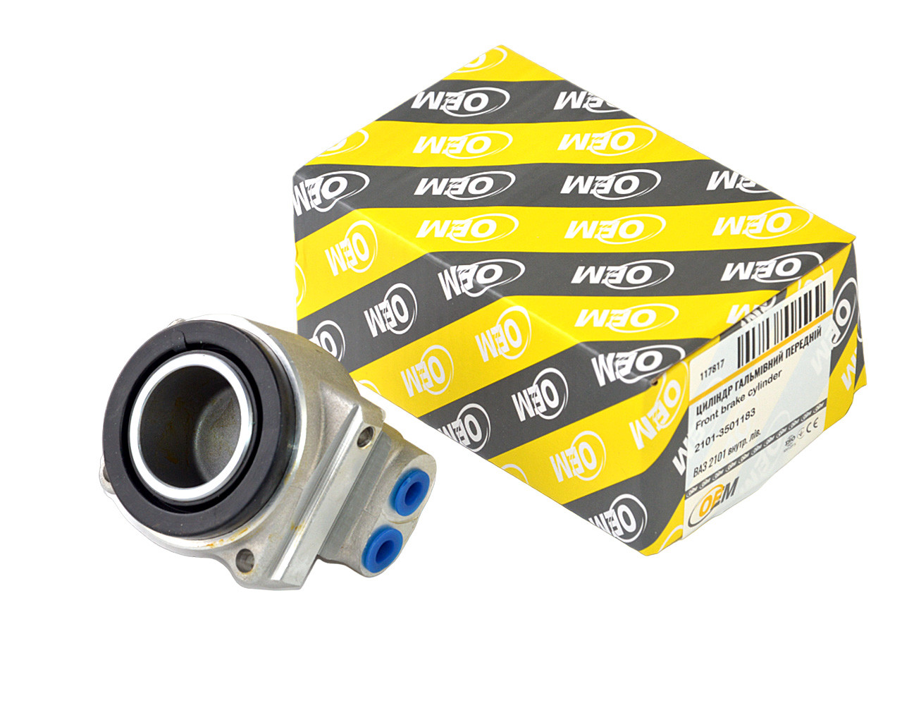 Циліндр гальмівний передній ВАЗ 2101 внутрішній лев. в уп.