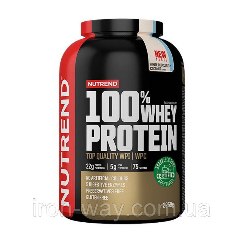 Nutrend 100% Whey Protein (2,25 kg, vanilla)