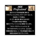 Ajinomoto AGF Professional Rich Royal Milk Tea Насичений Чорний чай з молоком і цукром, стіки 10 г х 30 шт, фото 3