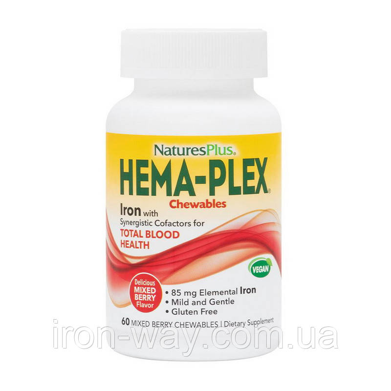 Nature's Plus Hema-Plex Iron (60 chew tabs, mixed berry)