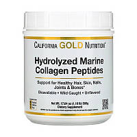 Hydrolyzed Marine Collagen Peptides (500 g)