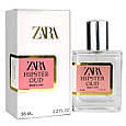 Zara Hipster Oud Perfume Newly жіночий 58 мл, фото 3
