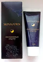 SkinMatrix - Омолаживающий крем (Скин Матрикс)