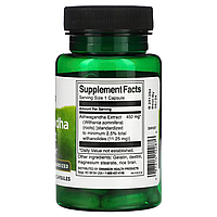 Ashwagandha Extract Standardized 450 мг Swanson 60 капсул, фото 2