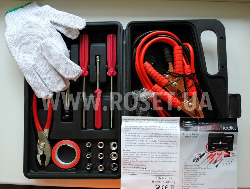 Дорожный набор инструментов - Emergency Roadside Toolkit: продажа, цена ...