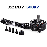 Мотор для квадрокоптера 9IMOD X2807 (1300KV/1400W/6"-7"/2-6s)