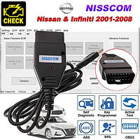 Диагностический сканер Nissan NISSCOM (Nissan\Infiniti 2001 2008) USB диагностический адаптер