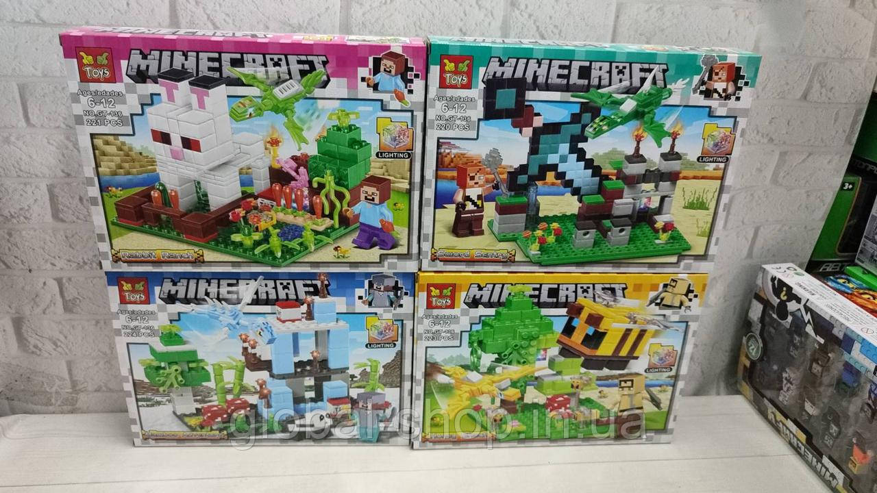 Ігровий Конструктор "Minecraft Toys", майнкрафт (NO.GT-136) 4 різновиди