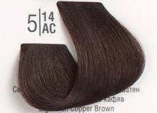 Фарба для волосся SpaMaster Болгарія-Франція Професійна фарба для волосся 100 МЛ 5/14АС Світлий холодний шоколадний шатен SPA Cream Color Професійний барвник для волосся