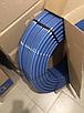 Труба для теплої підлоги KAN-Therm Blue Floor PE-RT 16x2.0, фото 5