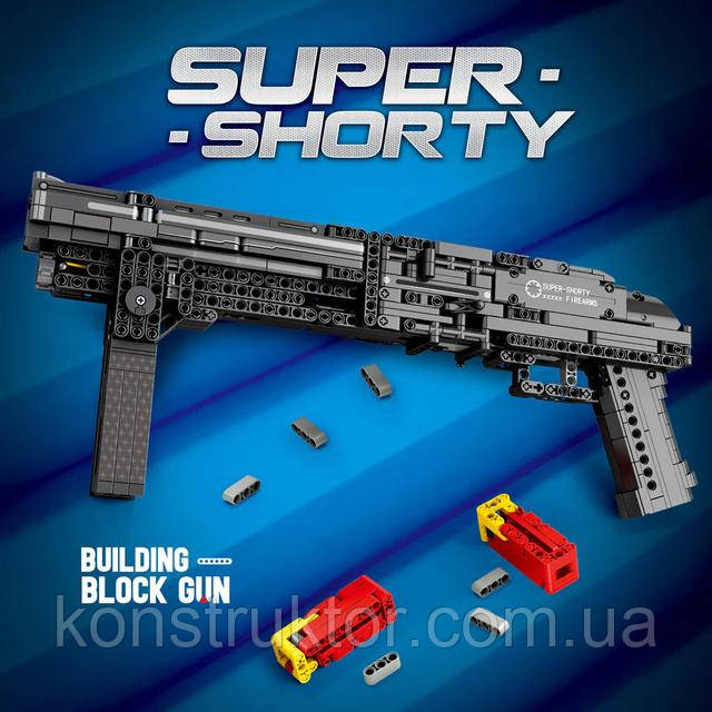 Конструктор 77002 Reobrix Дробовик Super Shorty, 882 деталі (Стріляє після збирання)