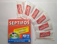 Биоактиватор Septifos vigor 0,648 кг для септиков, выгребных ям, туалетов 18 пакетиков на 4 месяца
