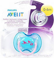 Симметричная пустышка для девочки Philips AVENT, от 0 до 6 мес.